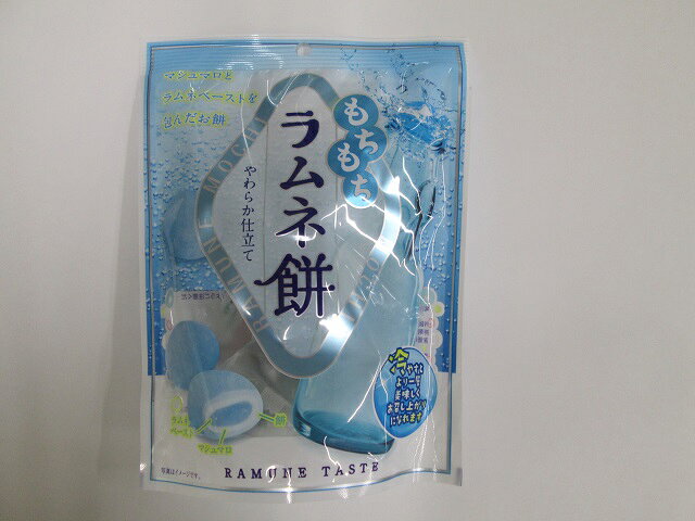 楽天市場】久保田製菓 久保田製菓 もちもちラムネ餅 9個 | 価格比較