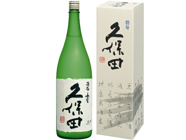 朝日酒造 久保田 萬寿 自社酵母仕込 720ml 久保田 萬寿 自社酵母仕込 | 久保田 | 朝日酒造