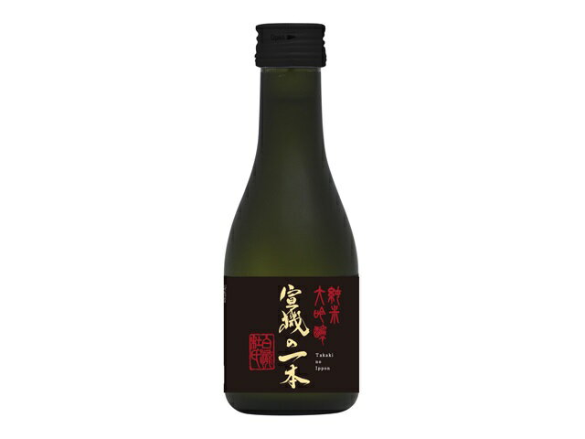 白瀧 宣機の一本 純米大吟醸 180ml