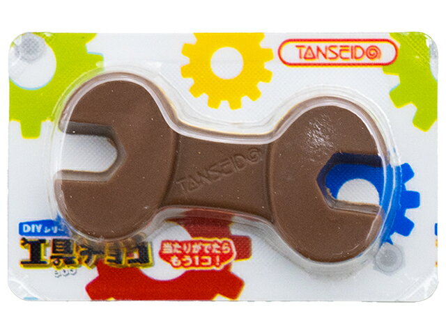 丹生堂本舗 工具チョコ 連続当り付 1個