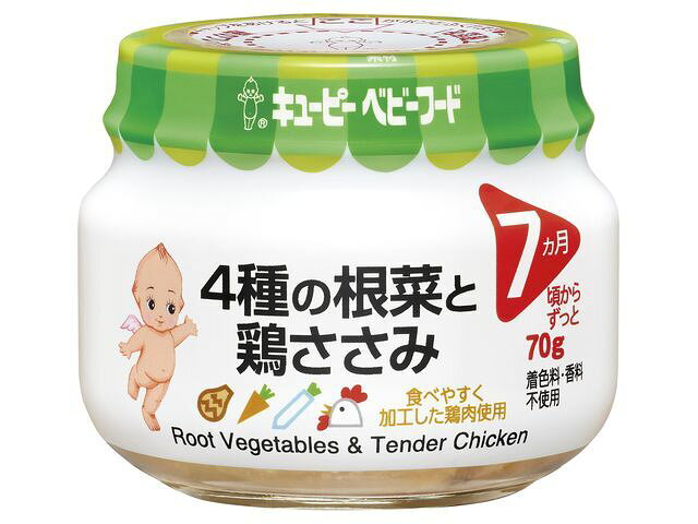 楽天市場】キユーピー キユーピー P-71 バナナプリン 70g | 価格比較