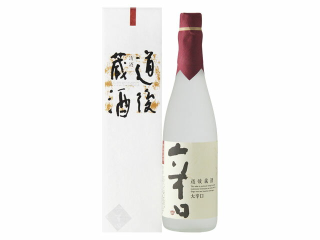 道後蔵酒 純米吟醸 大辛口 720ml