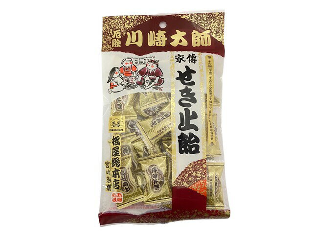 楽天市場】松屋総本店 松屋総本店 家傳せき止飴 100g | 価格比較