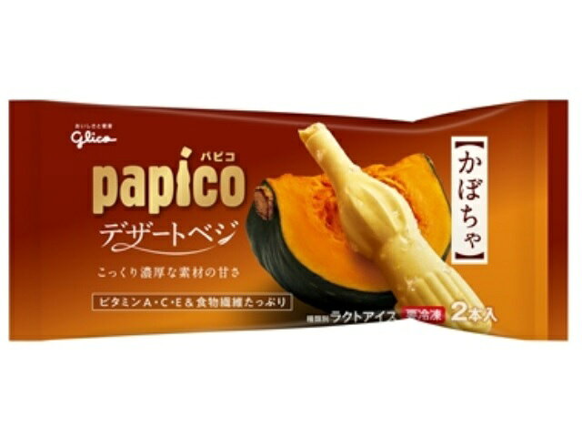 楽天市場】江崎グリコ グリコ パピコ 大人の華やか苺 160ml | 価格比較