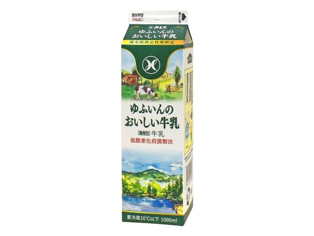 九州乳業 みどり ゆふいんのおいしい牛乳 1L