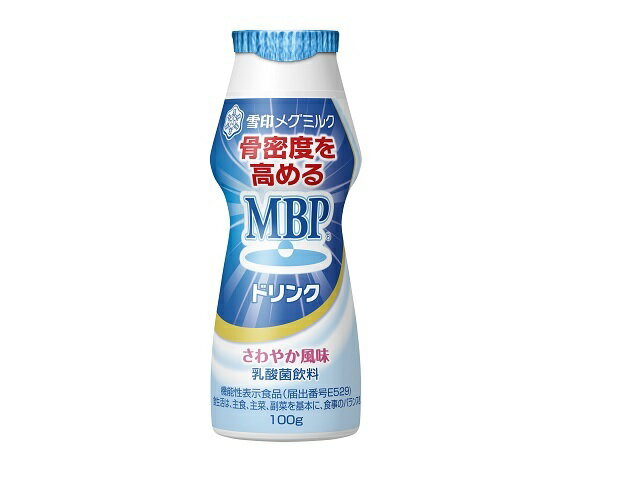 毎日骨ケア MBP 50ml×10本　3箱 楽天市場】雪印メグミルク 毎日骨ケア MBP(50mL*10本入) | 価格