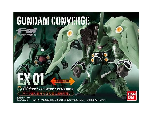 楽天市場】バンダイ FW GUNDAM CONVERGE EX01
