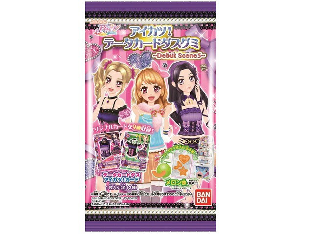 楽天市場】バンダイ データカードダス アイカツ！ドーリーデビル