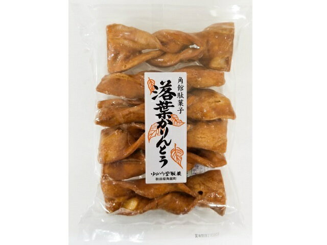 楽天市場】渥美菓子店 渥美 あつみのかりん糖 1P | 価格比較