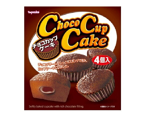 楽天市場】永谷園 マグカップでふっくらケーキ！モコモコ バニラ(39g
