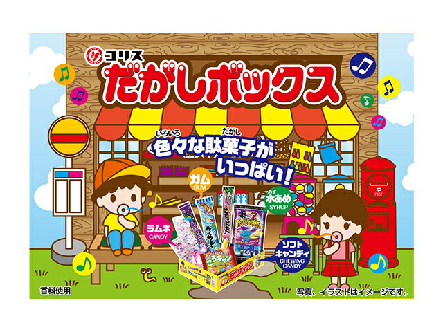 楽天市場】コリス コリス トップあてっこゲーム 38g | 価格比較