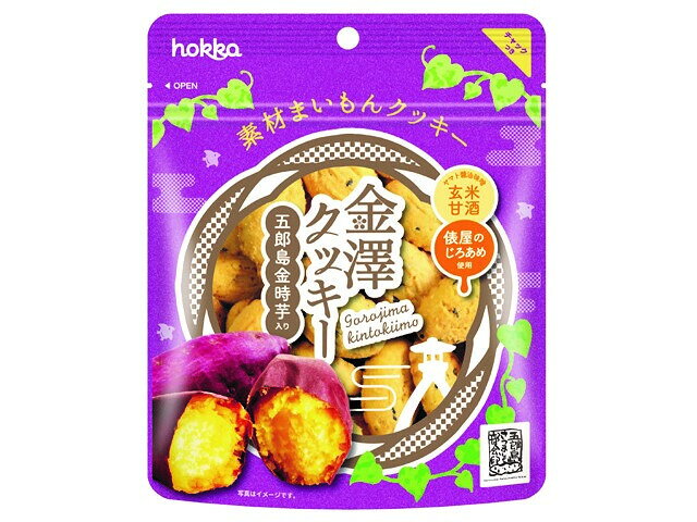 楽天市場】北陸製菓 北陸製菓 金澤クッキー 五郎島金時芋入り 135g