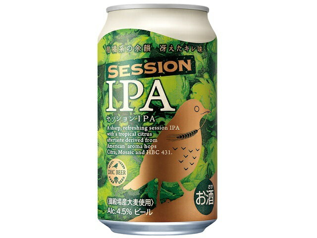 楽天市場】FUJI PREMIUM BREWING FUJI PREMIUM BREWING ラガー