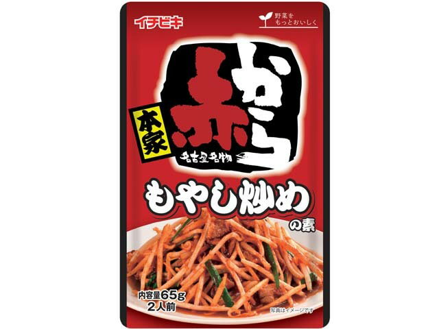 赤もやし カネカ ロケット七味もやし | イチビキ 公式サイト | 名古屋のみそ