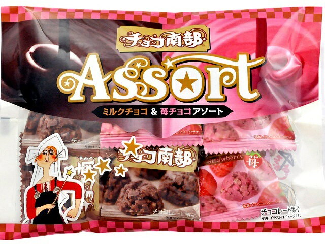 巖手屋 チョコ南部アソート チョコ&苺 6個