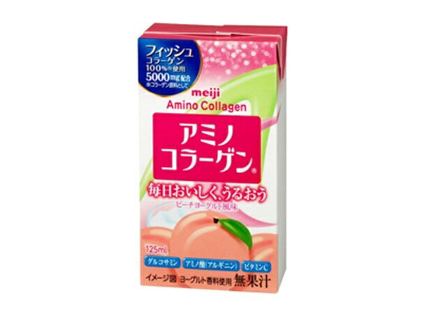 楽天市場】エバーライフ 皇潤極こうじゅんきわみ | 価格比較 - 商品