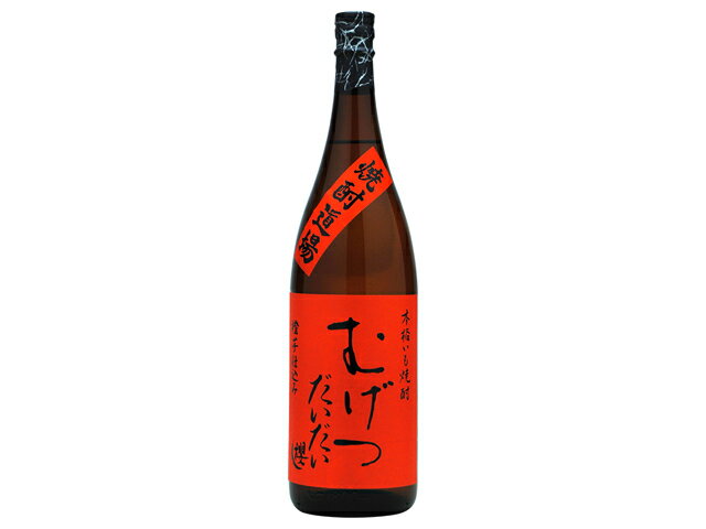 ⑩【芋焼酎】　磨き大島　２３度　７２０ｍＬ 6本　まとめ 長崎の美味しい地酒・本格焼酎を全国へ！【本格芋焼酎】 磨き