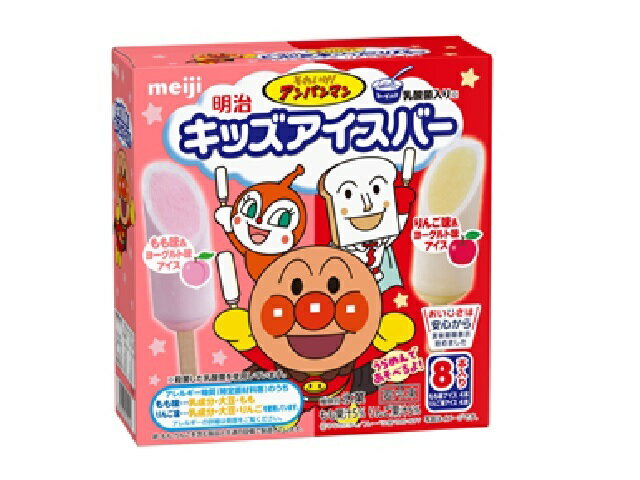 エクゾディア ミニカード 明治 アイスバー 東映 バンダイ 初期 まとめ売り エクゾディア ミニカード 明治 アイスバー 東映 バンダイ 初期 まとめ