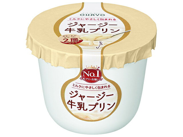 送料無料 北海道 ( 田中製餡 ) カスタード プリン　105g×36個 田中製餡 田中製餡 北海道カスタードプリン 105g | 価格比較