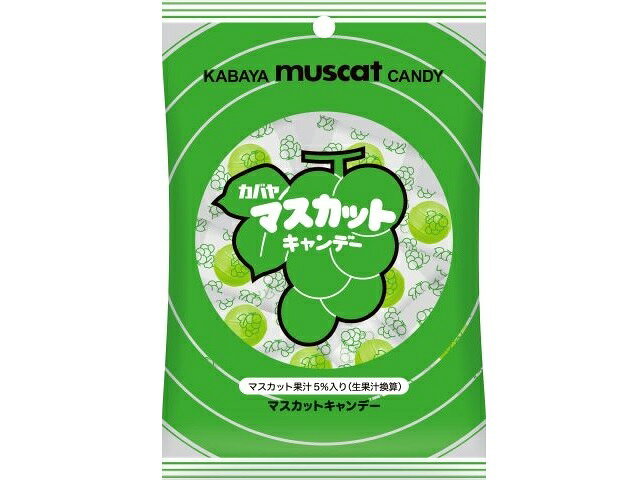楽天市場】カバヤ食品 カバヤ マスカットキャンデー 94g | 価格比較
