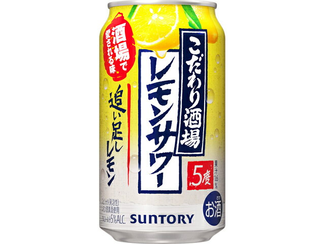 ノメルズ、空き缶 Amazon.co.jp: ノメルズ ハードレモネード ビターサワー 350ml