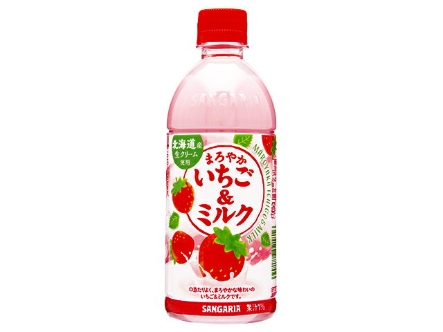 いちごミルク サンスベリア　ハニー 楽天市場】日本サンガリアベバレッジカンパニー サンガリア まろやか