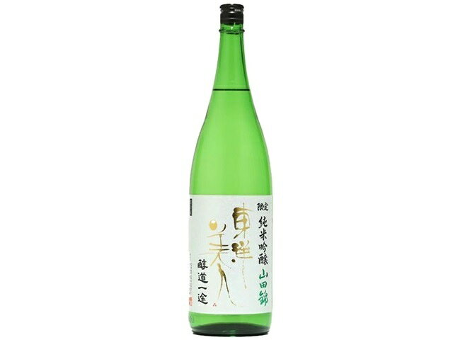 東洋美人 醇道一途 山田錦 720ml
