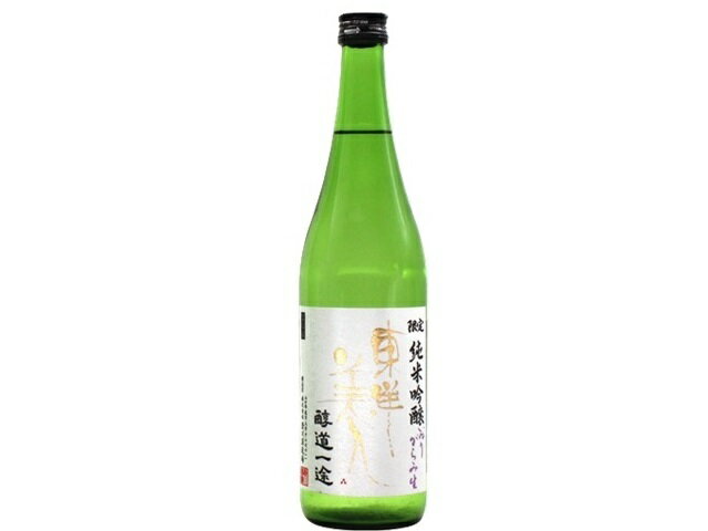 東洋美人 醇道一途 おりがらみ生 720ml