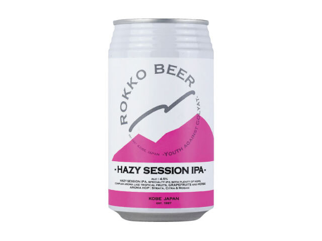 六甲ビール HAZY SESSION IPA 350ml