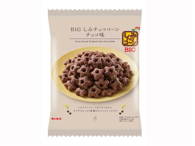 楽天市場】ギンビス ギンビス BIG しみチョココーン チョコ味 115g