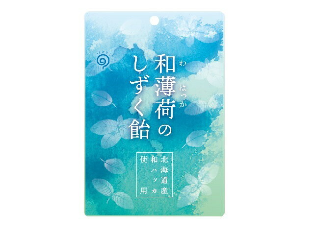 楽天市場】栄光堂ファクトリー 鈴木栄光堂 和薄荷のしずく飴 70g