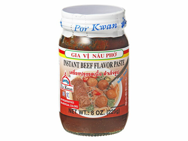 アライドコーポレーション ポークワン フォーボーの素 225g