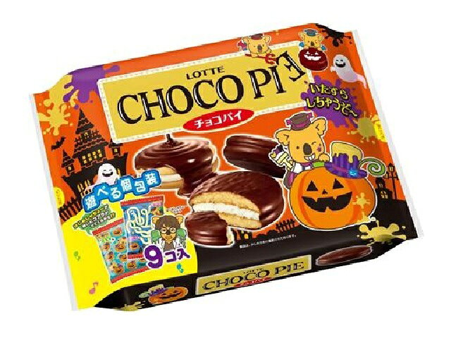 楽天市場】ロッテ ロッテ エンジョイハロウィン チョコパイ パーティー