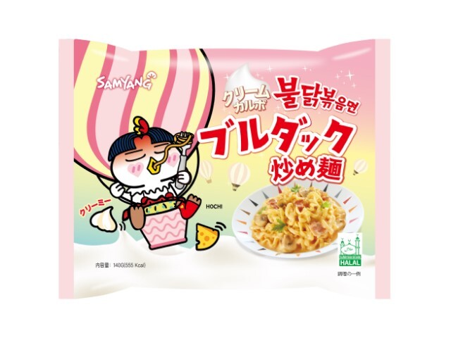 サムヤンジャパン クリームカルボナーラブルダック炒め麺 140g