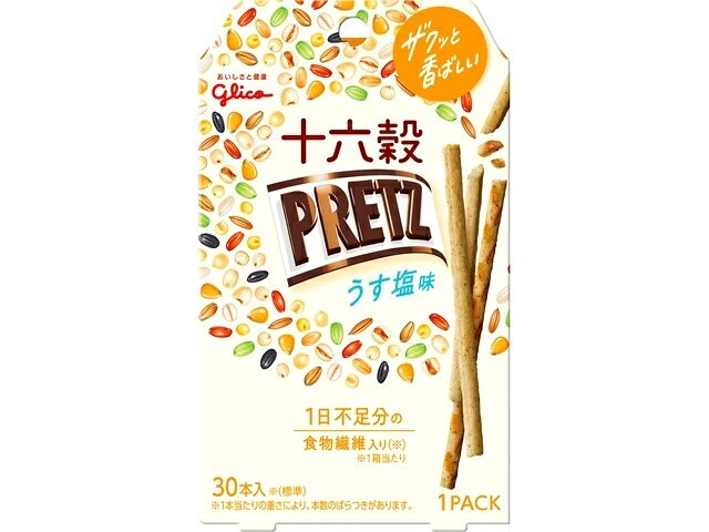 楽天市場】江崎グリコ グリコ 十六穀プリッツ やきのり味 24g | 価格
