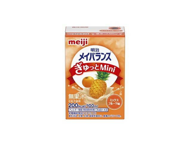 楽天市場】明治 明治 メイバランス ぎゅっとMini ストロベリー味