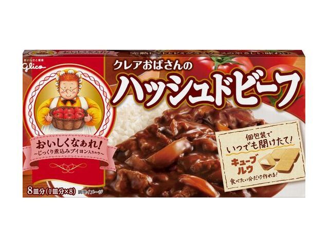 ３１個 グリコ クレアおばさんシリーズ＆ジャワカレー★ワイヤーバスケット付き！ クレアおばさんのハッシュドビーフ | 【公式】江崎グリコ(Glico)