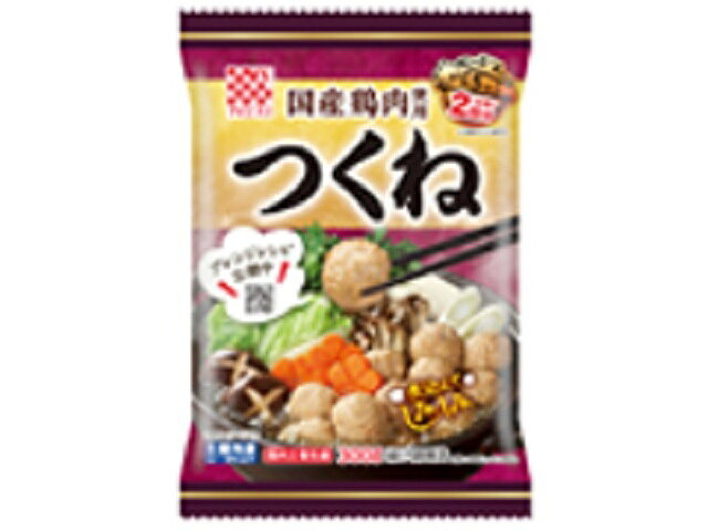 楽天市場】ヱスビー食品 S&B マイレパシーズニング 青じそ鶏つくね