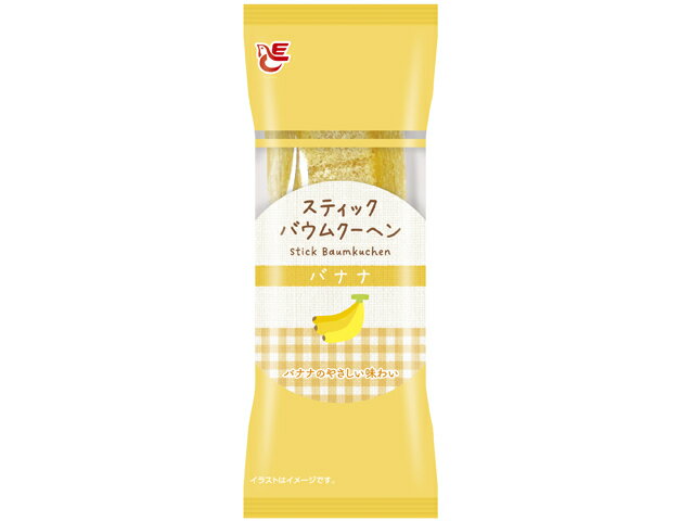 コアラ♪さん専用 楽天市場】アキヤマ アキヤマ コアラ学園 ミニゼリー 12個