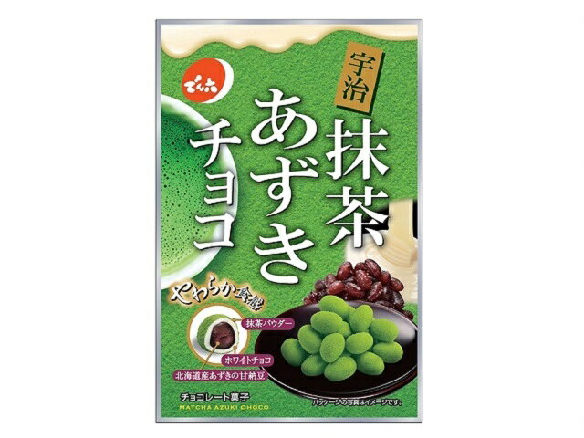 楽天市場】でん六 でん六 あずき甘納豆チョコ 抹茶 35g | 価格比較