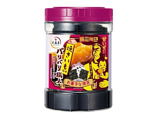 楽天市場】大森屋 大森屋 バリバリ職人 旨口しょうゆ味 80枚 | 価格