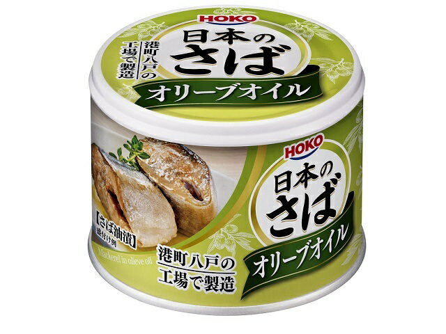 宝幸 日本のさば オリーブオイル 6号缶 185g