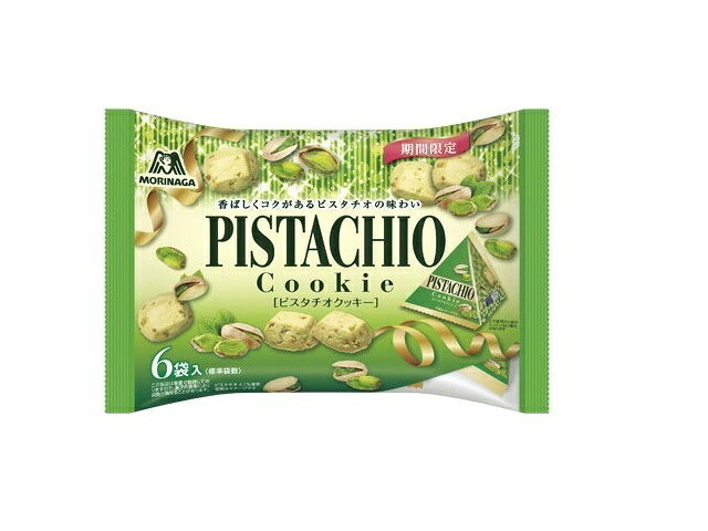 楽天市場】森永製菓 森永製菓 ピスタチオクッキー 65g | 価格比較