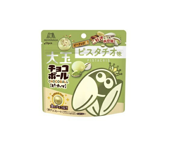 楽天市場】森永製菓 森永製菓 大玉チョコボール ピーナッツ 56g | 価格