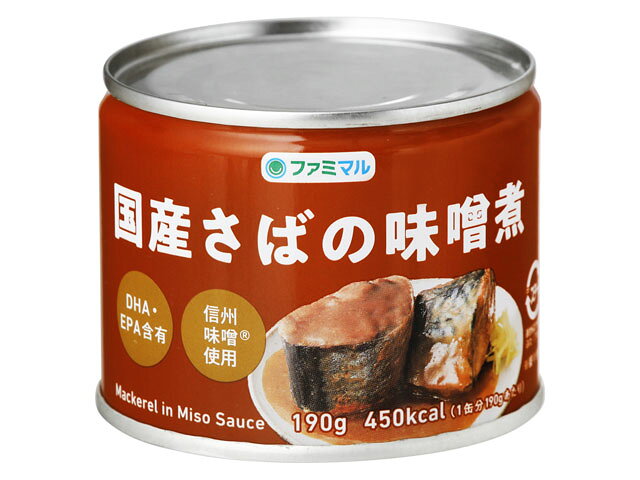 楽天市場】Umios マルハニチロ ノルウェー産さばみそ煮EOF2 | 価格
