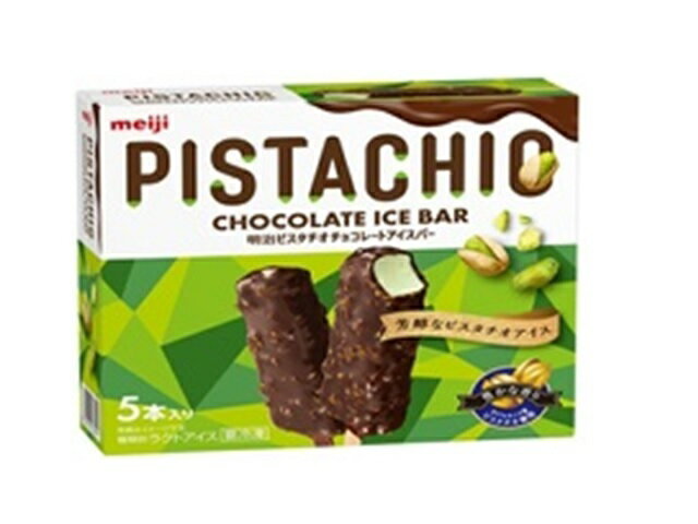 楽天市場】明治 明治 ピスタチオチョコレート(35g) | 価格比較 - 商品