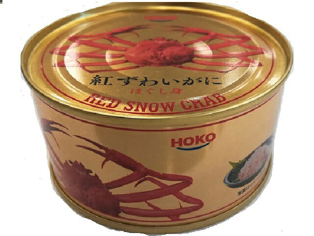 楽天市場】Umios マルハニチロ まるずわいがに ほぐしみ(55g) | 価格