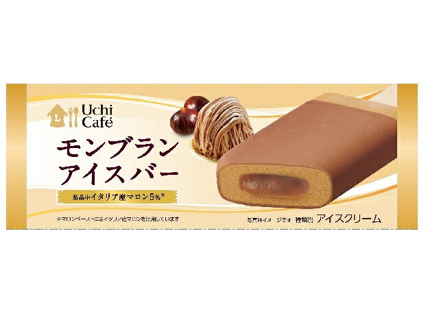 楽天市場】森永製菓 森永製菓 アイスカフェ・オ・レ 50mlX8 | 価格比較