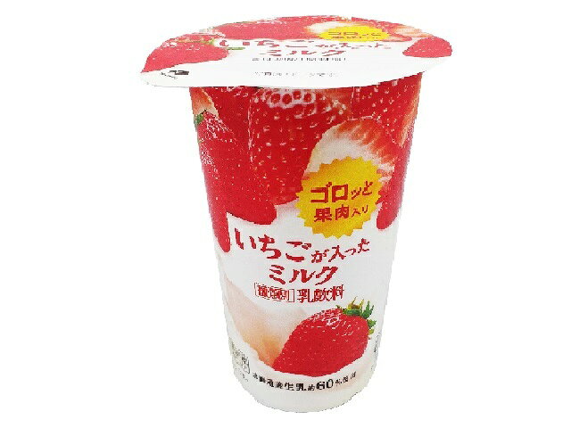 楽天市場】北海道日高乳業 北海道日高乳業 いちごミルク 200ml | 価格