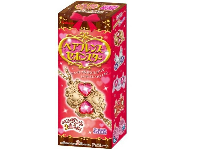 楽天市場】カバヤ食品 ペアフレンズセボンスター | 価格比較 - 商品